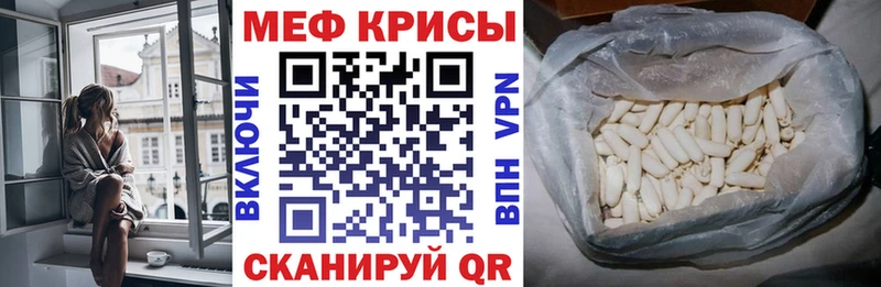 Виды наркоты Ленинск Alpha PVP  COCAIN  Меф мяу мяу  Конопля  ГАШ 