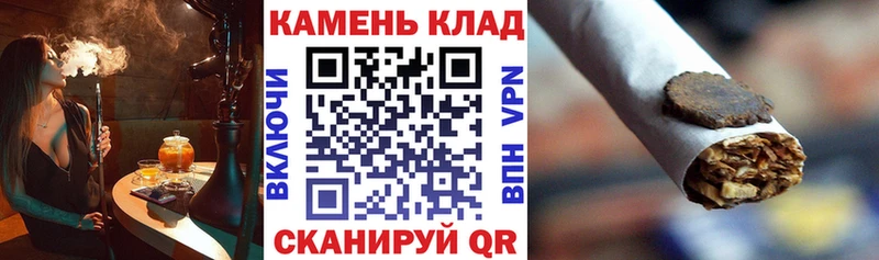 где купить наркотик  Ленинск  ГАШИШ Изолятор 
