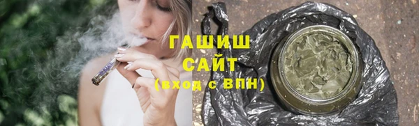 бутик Аркадак
