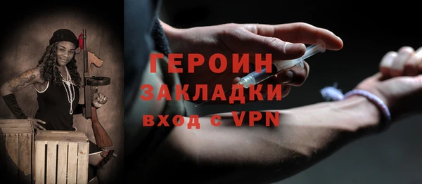 бутик Аркадак