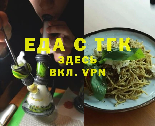 бутик Аркадак