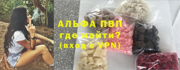 бутик Аркадак