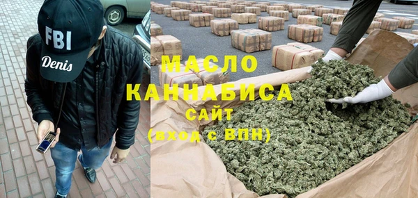 бутик Аркадак