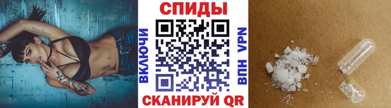 где купить наркотик  Ленинск  blacksprut как зайти  МЕТАМФЕТАМИН винт 